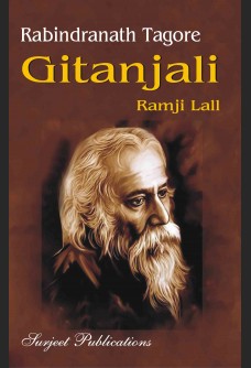 RABINDRANATH TAGORE: GITANJALI