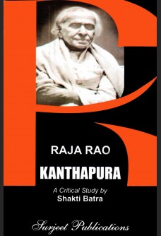 RAJA RAO: KANTHAPURA