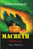 WILLIAM SHAKESPEARE: MACBETH (With Text)