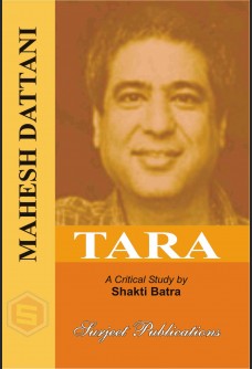 MAHESH DATTANI: TARA