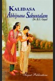 KALIDASA: ABHIJNANA SAKUNTALAM