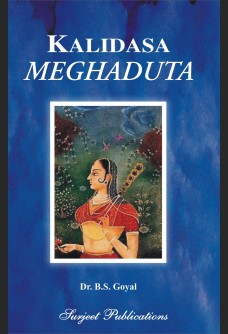 KALIDASA: MEGHADUTA