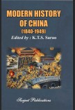 MODERN HISTORY OF CHINA (1840-1949)